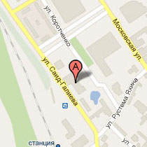 Склад Казань