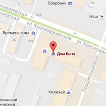 Без имени-1.jpg