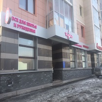 IMG-20170310-WA0009.jpg